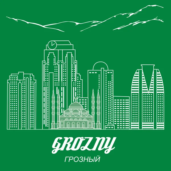 Ville de Grozny skyline avec mosquée — Image vectorielle