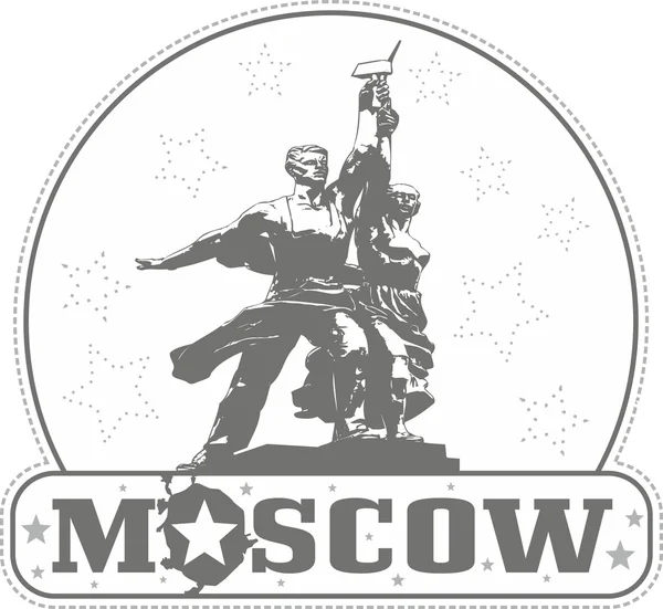 Pegatina con la mujer trabajadora y Koljóz Monumento en Moscú — Archivo Imágenes Vectoriales