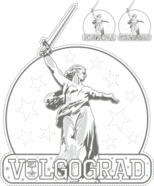 Sticker met moederland monument in Volgograd, Rusland — Stockvector