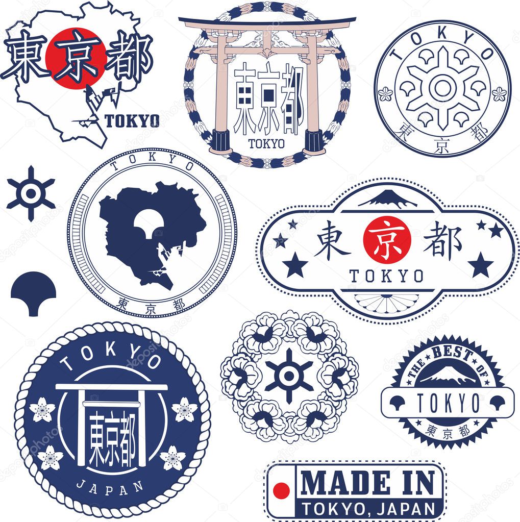 City of Tokyo, Japan. Set of generic stamps and signs including city map, emblem elements and Japanese hieroglyph Tokyo name.