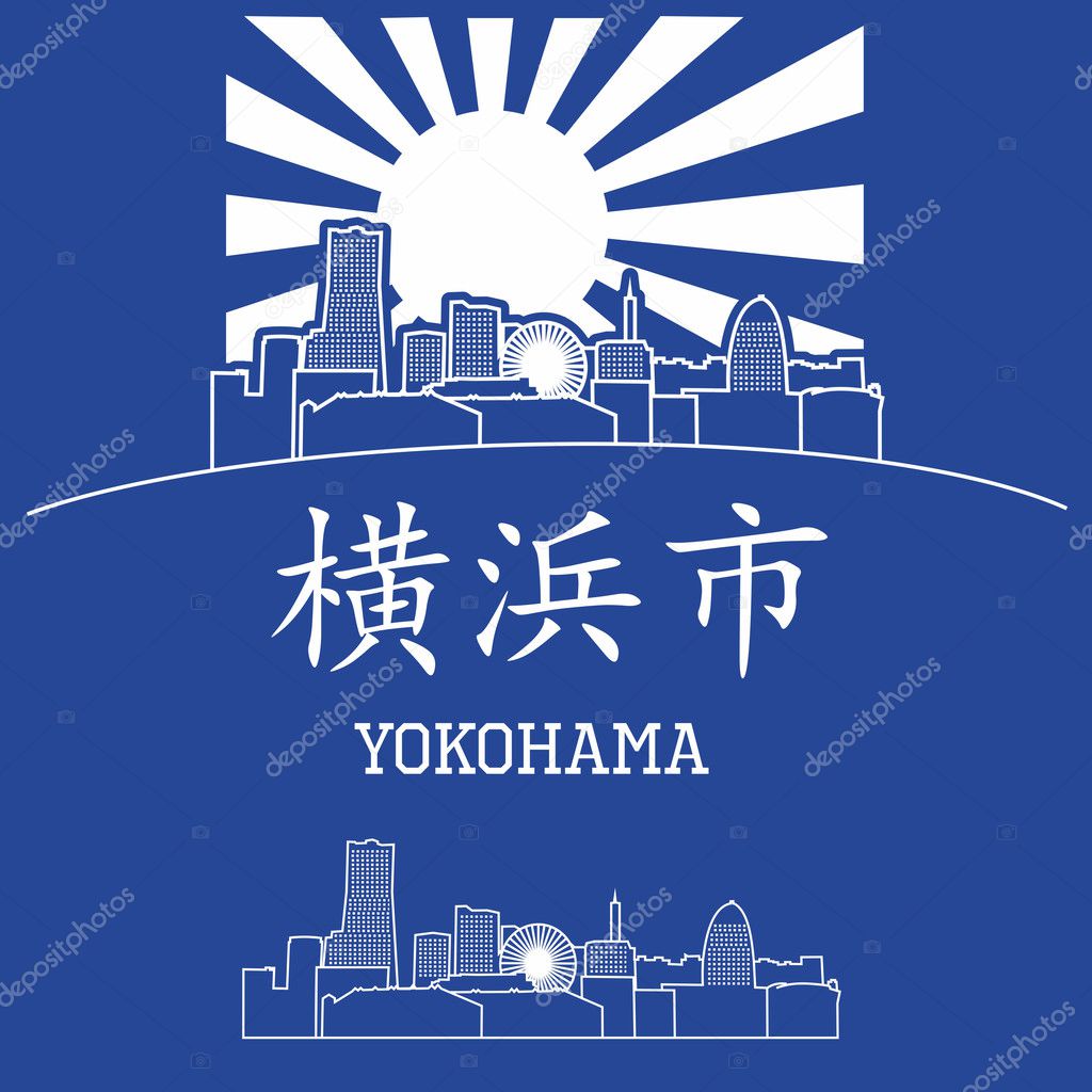 Yokohama city skyline, Japan