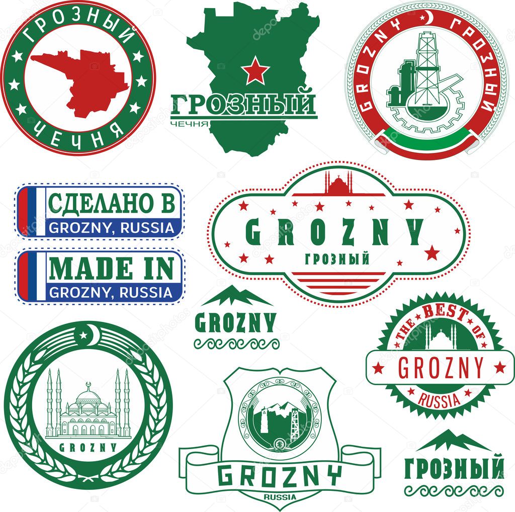 Grozny, Russia. Set of generic stamps and signs including elements of Grozny city coat of arms and location of the city on Chechnya map.