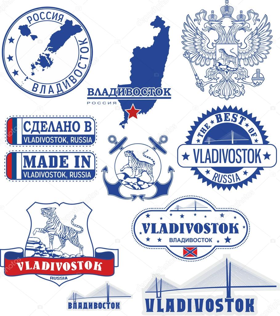 Vladivostok, Russia. Set of generic stamps and signs including elements of Vladivostok city coat of arms and location of the city on Primorsky krai map.