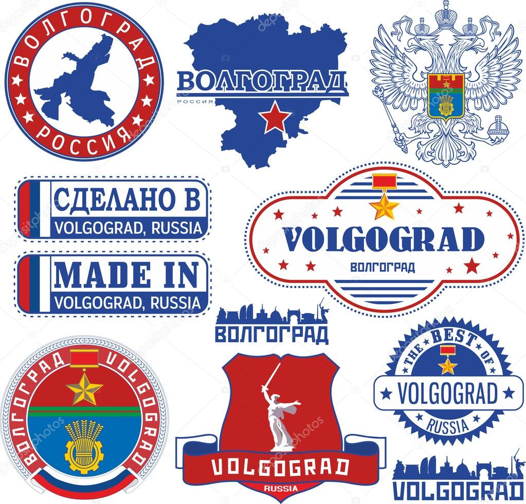 Volgograd, Russia. Set of generic stamps and signs including elements of city coat of arms and location of the city on Volgograd oblast map.