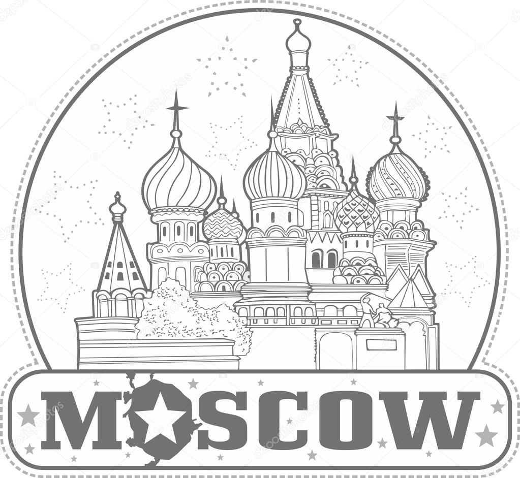 Sticker with the Saint Basil's Cathedral on the Red Square in Moscow, Russia