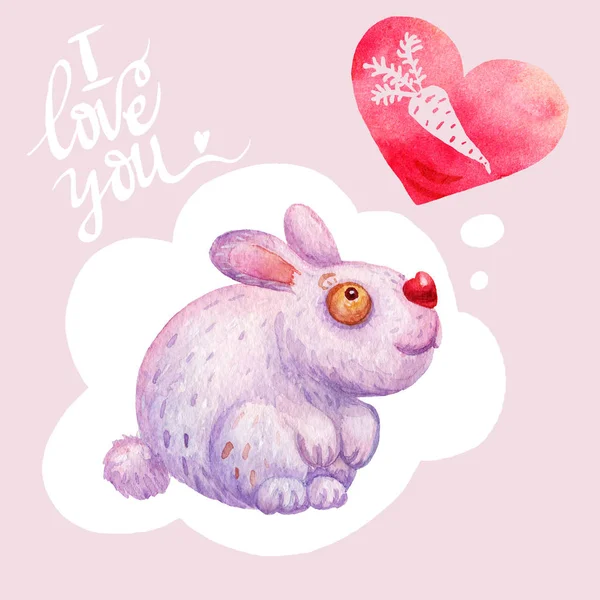 可爱的水彩插图兔梦想的孤立的白色背景上的胡萝卜。我爱你刻字。完全适合设计的情人节快乐 — 图库照片