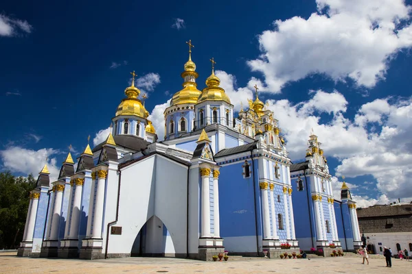 Cattedrale a cupola d'oro di San Michele a Kiev — Foto Stock