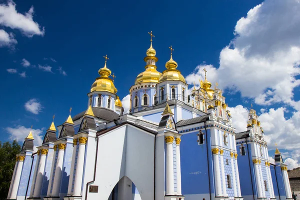 Cattedrale a cupola d'oro di San Michele a Kiev — Foto Stock