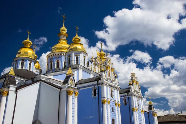 Cattedrale a cupola d'oro di San Michele a Kiev — Foto Stock