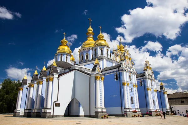 Saint Michael's Golden kupolkonvexa katedralen i Kiev — Stockfoto