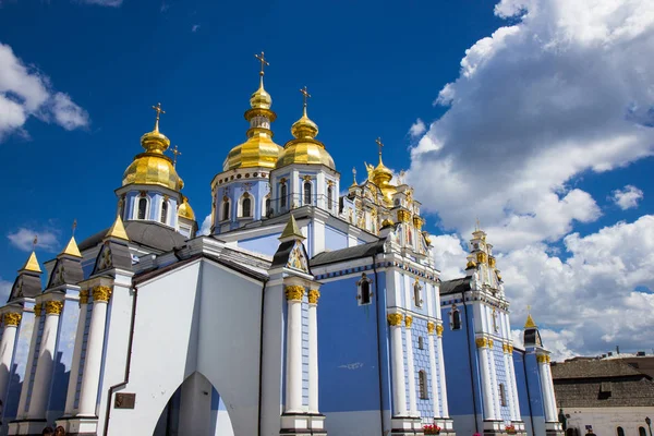 Catedral de Cúpula Dourada de São Miguel em Kiev — Fotografia de Stock