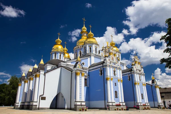 Cattedrale a cupola d'oro di San Michele a Kiev — Foto Stock