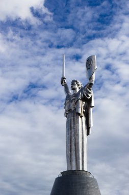 Kiev, Ukrayna - 17 Mayıs 2015: Ukrayna İkinci Dünya Savaşı'nın tarihi Müzesi. Vatan anıt