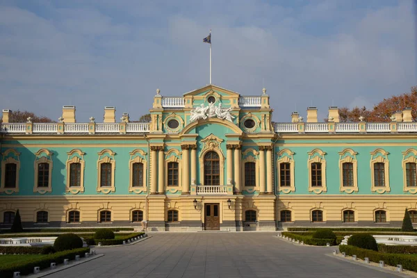 Marijinskij palats i Kiev centrum, Ukraina — Stockfoto
