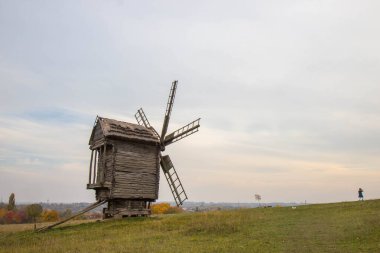 Ulusal Halk Mimarisi Müzesi ve Ukrayna 'nın Hayatı Değirmenleri