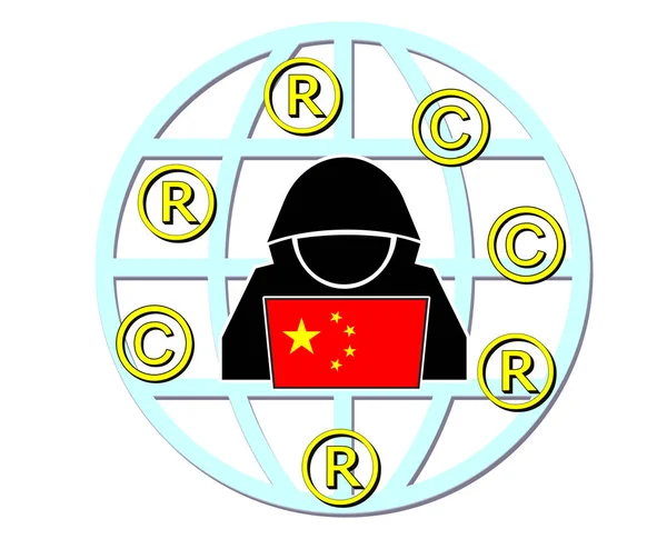 Chiński Szpiegostwo Gospodarcze Chiny Szpieguje Własność Intelektualną Tajemnice Handlowe Całym — Zdjęcie stockowe