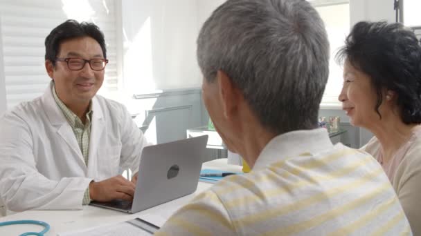 Incontro di coppia con il medico — Video Stock