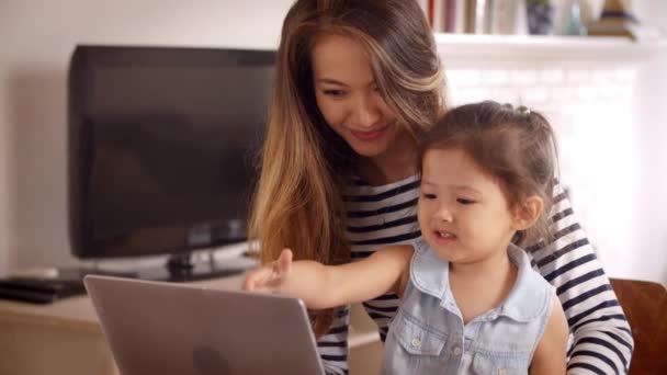 Mother and Daughter Watch Movie — стоковое видео