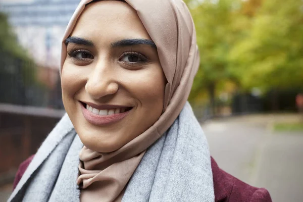 British Muslim Woman — Stock Photo, Image