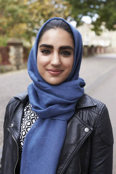 British Muslim Woman — Stock Photo, Image