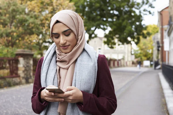 Britská Muslimská žena — Stock fotografie