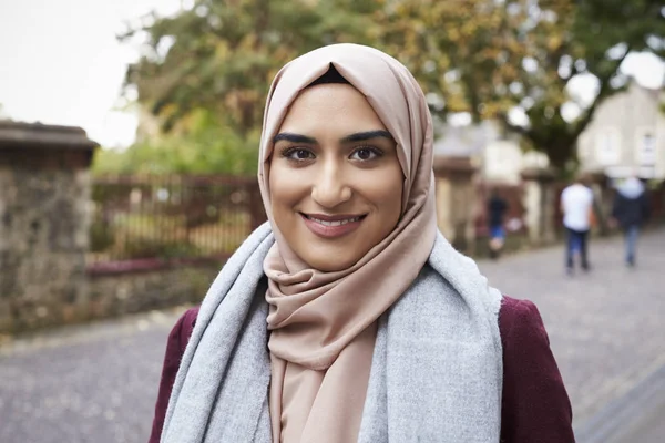 Britská Muslimská žena — Stock fotografie