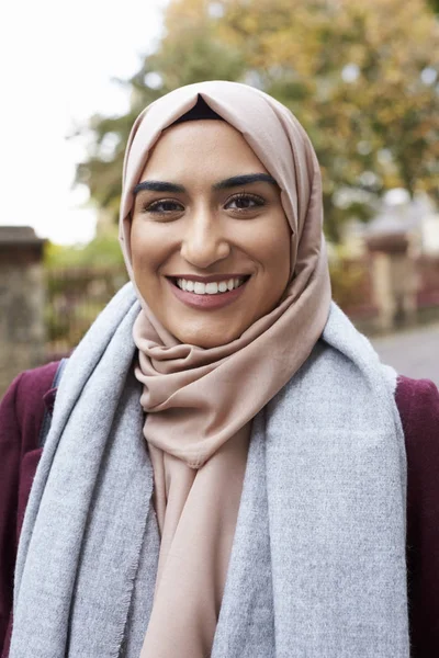 British Muslim Woman — Stock Photo, Image