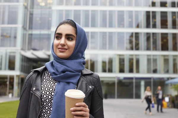 British Muslim Businesswoman — Stock Photo, Image