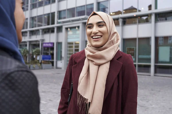 Mujeres musulmanas británicas —  Fotos de Stock