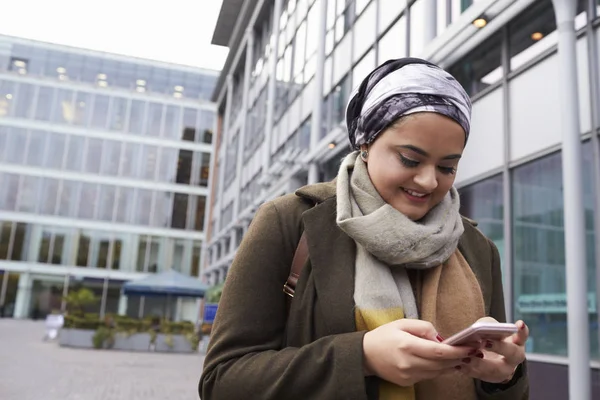 Britische Muslimin — Stockfoto