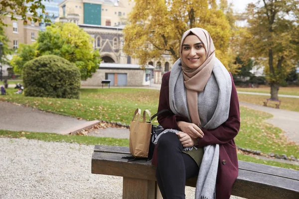 British Muslim Woman — Stock Photo, Image