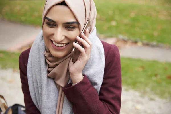 British Muslim Woman — Stock Photo, Image