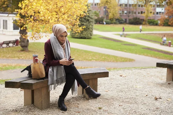 British Muslim Woman — Stock Photo, Image