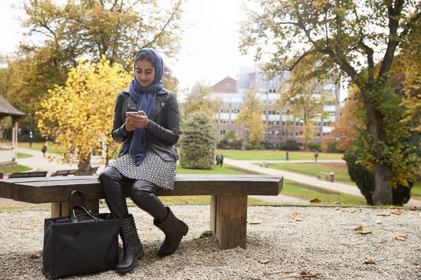 Wanita Muslim Inggris — Stok Foto