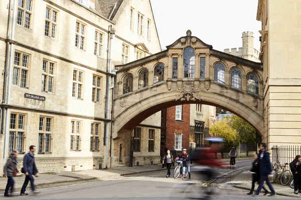 Puente de los Suspiros en Oxford — Foto de Stock