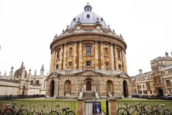 Radcliffe Camera budova v Oxfordu — Stock fotografie