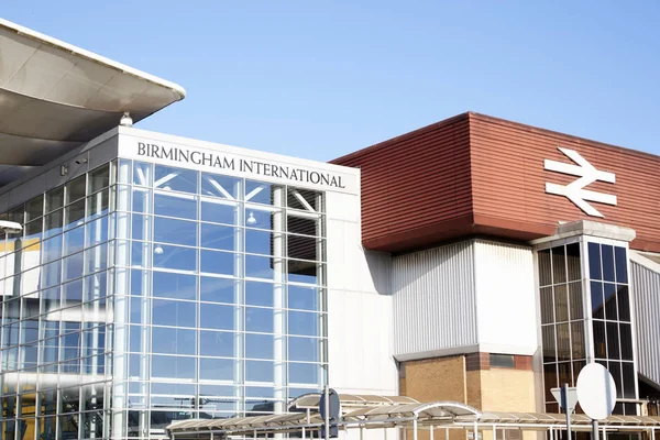 Birmingham Estação Ferroviária Internacional — Fotografia de Stock