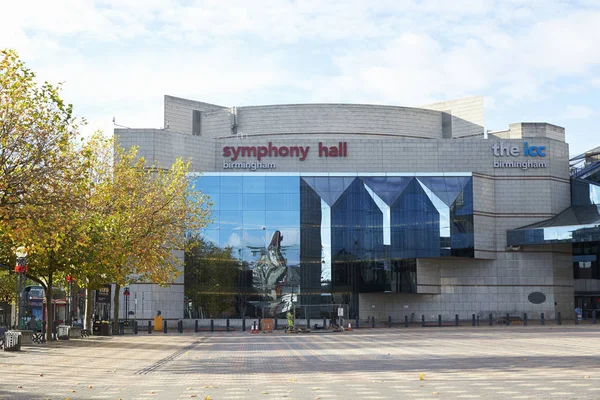 Μπέρμιγχαμ Symphony Hall — Φωτογραφία Αρχείου