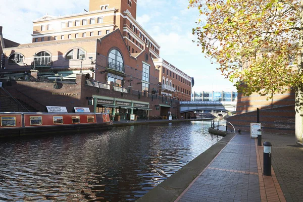 Birmingham Canal Linha Velha — Fotografia de Stock