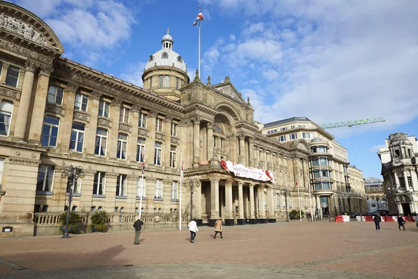 Birmingham Şehir Konseyi kurma — Stok fotoğraf