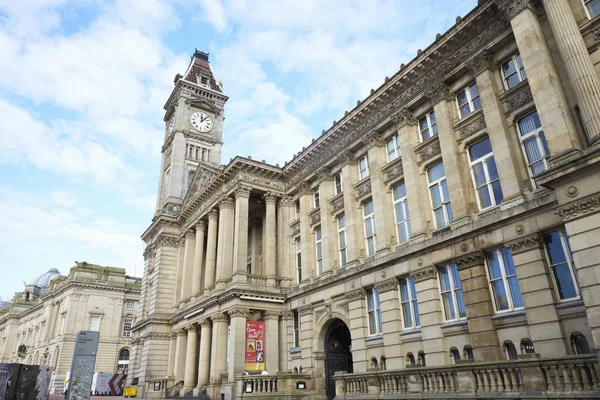 Birmingham Art Gallery — Stock Photo, Image