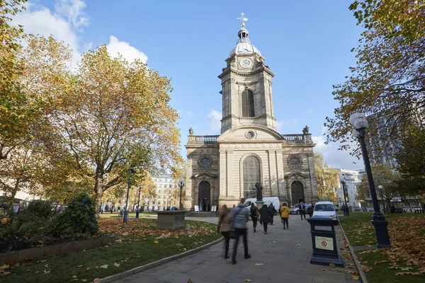 Exterior da Catedral de Birmingham — Fotografia de Stock