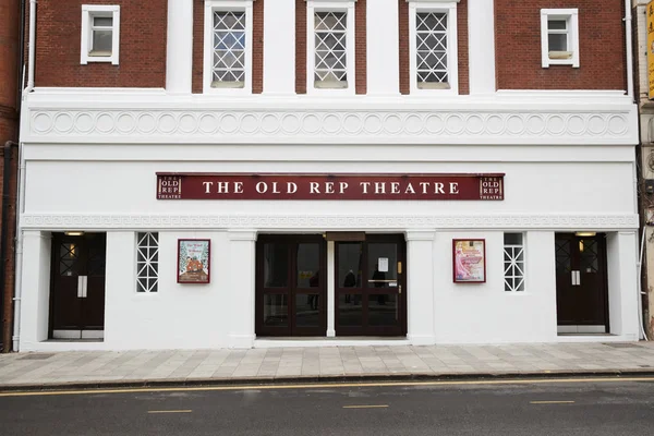 Palazzo di Birmingham Old Rep Theatre — Foto Stock