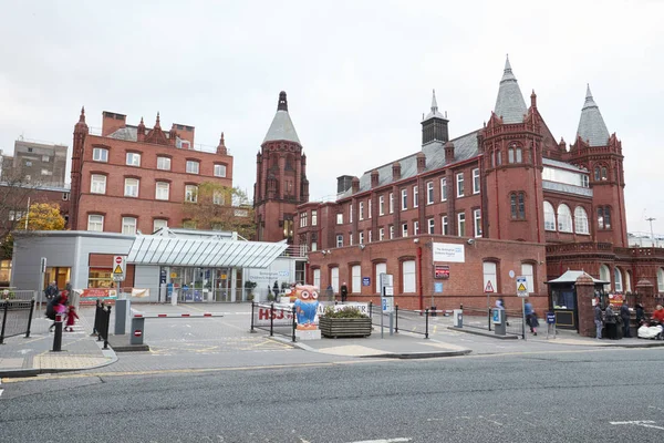 Birmingham Childrens Hospital — Stock Photo, Image