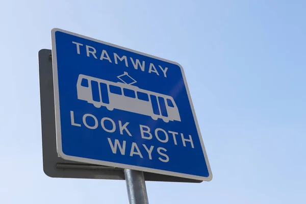 Look Both Ways Warning Sign — Stock Photo, Image