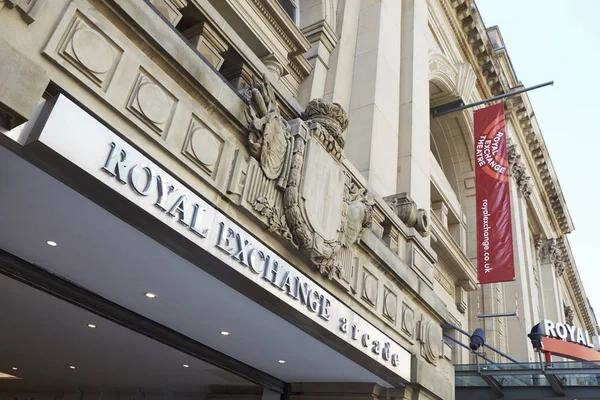 Edifício do Royal Exchange Theatre — Fotografia de Stock