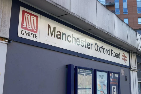 Oxford Road tren istasyonu — Stok fotoğraf