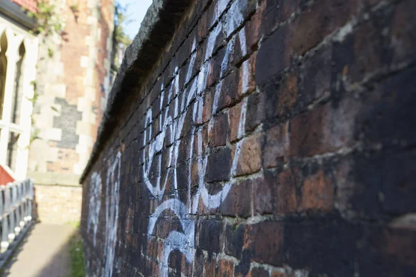 Graffiti na ścianie w Manchester — Zdjęcie stockowe