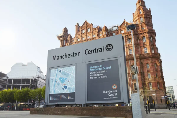 Manchester Central spårvagnshållplats — Stockfoto