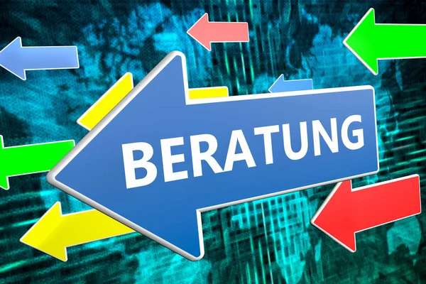 Beratung 텍스트 개념 — 스톡 사진